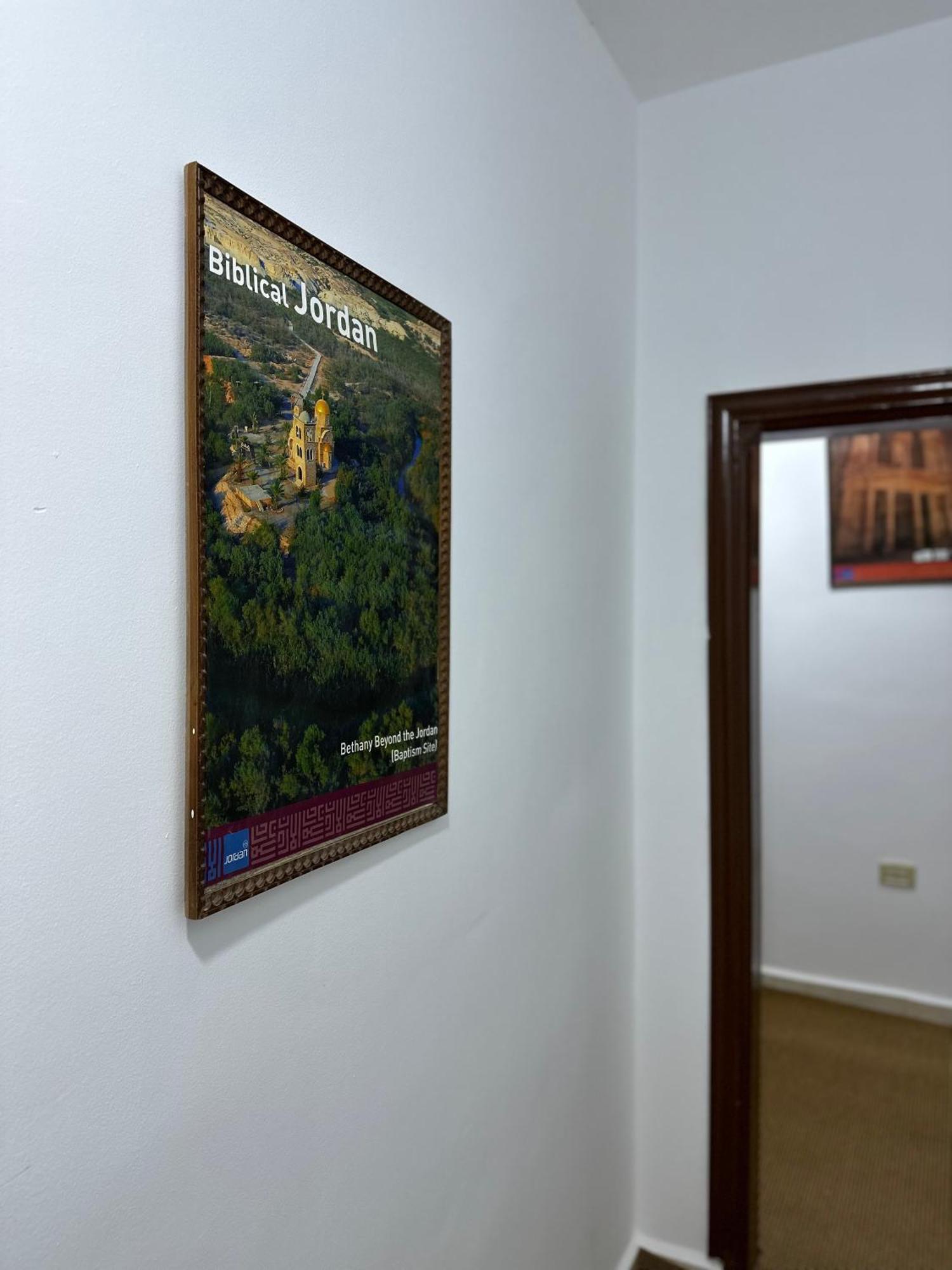 Marvel Hostel Ουάντι Μούσα Εξωτερικό φωτογραφία